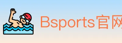 Bsports官网 logo